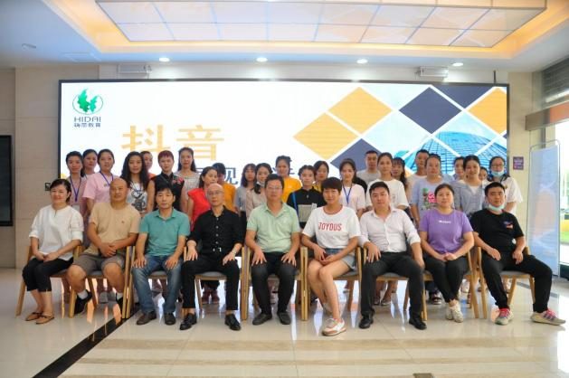 2015—2021 年城中校创业实训 7