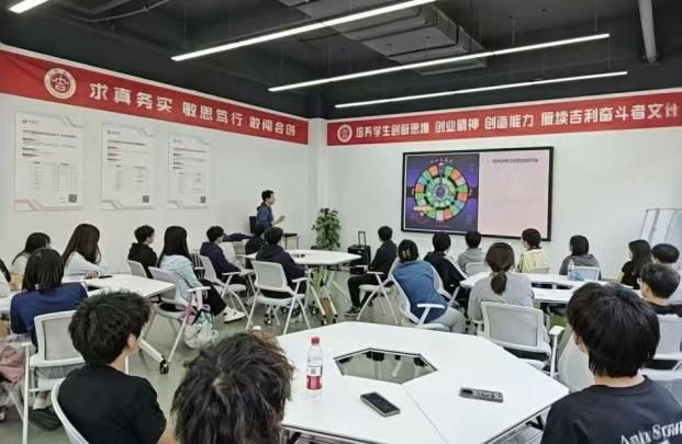 2026 年 5 月吉利学院沙盘模拟实训 3